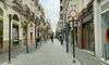 Das de apertura para establecimientos comerciales en Badajoz sern 2 julio y 8 diciembre 