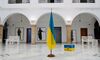 La Asamblea conmemorar su 39 aniversario dando la palabra al pueblo ucraniano