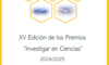 La Universidad de Extremadura convoca los XV Premios Investigar en Ciencias