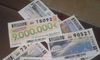 El sorteo del Cuponazo de la ONCE del pasado viernes deja 500000 euros en Mrida