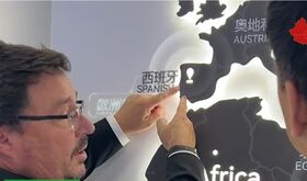 Extremadura logra acuerdos para futura implantacin dos empresas de China en la regin