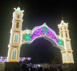 Feria de San Fernando